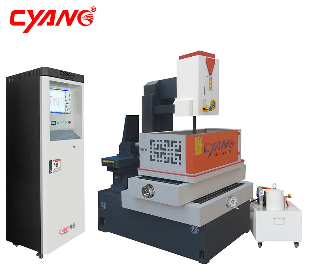 實用型步進中走絲